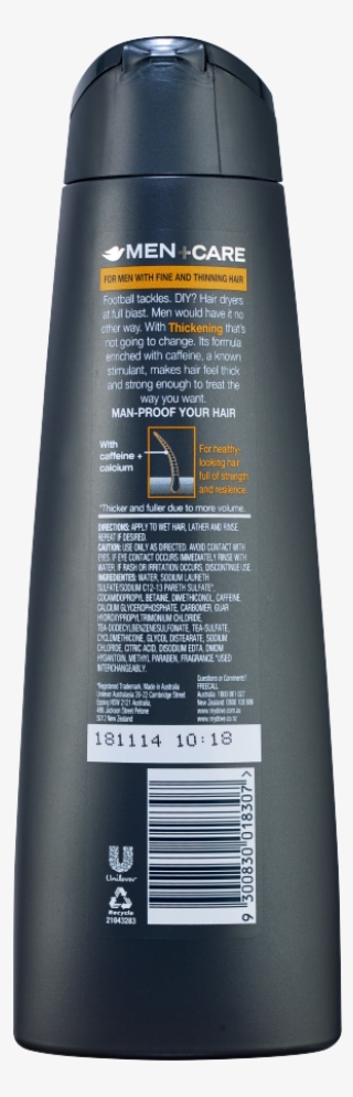 Hair Png Images - Cylinder #9242776