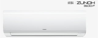 Fixed Speed Split Air Conditioners By Jci Hitachi India - Gadget #9244016