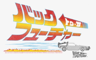 Product Image Alt - Car #9246182 Product Image Alt - Car #9246182