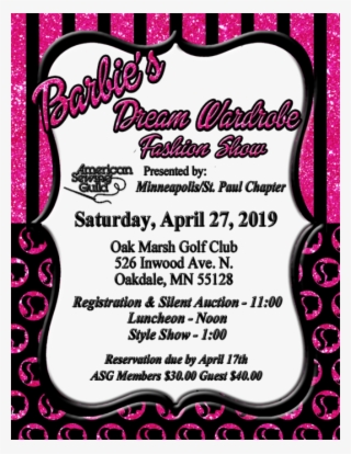 Barbies Dream Wardrobe Poster - Calligraphy #9246466