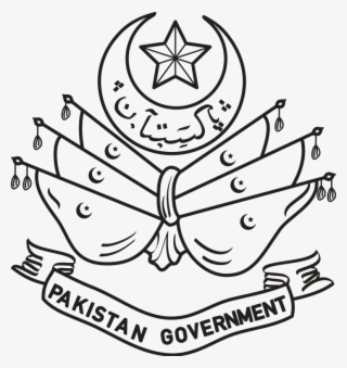 Emblem Of Pakistan - File Coat Of Arms Of Pakistan Svg #9249771