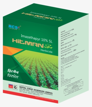 Flyer #9251435
