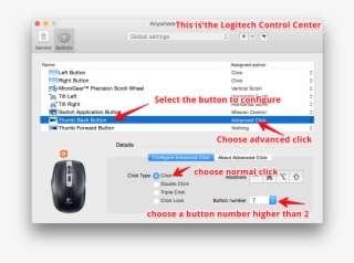 If You Are Using One Of The New Logitech Mice Which - Logitech Anywhere Mouse Mx #9254216