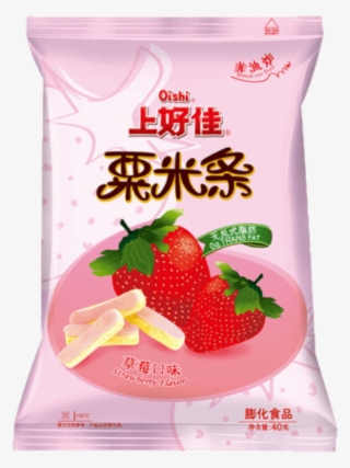 Oishi #9256588