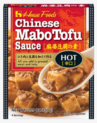 Chinese Mabo Tofu Sauce Hot - House Foods Mabo Tofu #9257258