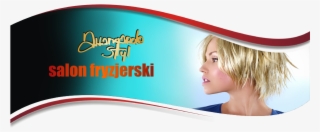 Baner - Short Hair Styles 2010 #9259340