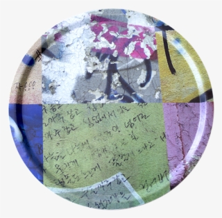 Fabric Tray Round - Circle #9259596