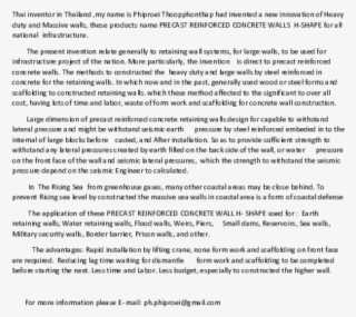 Pdf - Document #9260601 Pdf - Document #9260601