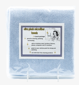 Picture Frame #9261588