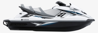 White Jet Ski - Yamaha Fx Svho 2015 #9262146