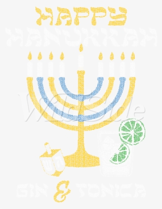 Happy Hanukkah Gin & Tonica - Planet Asia The Bar Mitzvah #9264091