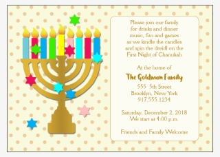 Hanukkah Party Invitation - Thanksgiving #9264094