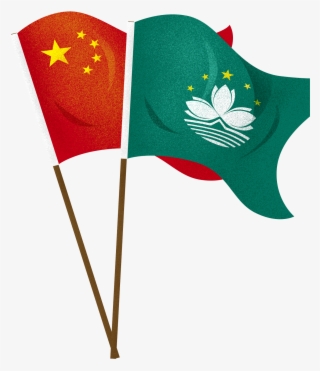 Cartoon Creative Flag Five Red Png And Psd - Macau Flag #9266520