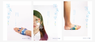 Life In Hong Kong Is Very Hectic, We Do Not Have Enough - Girl #9270880