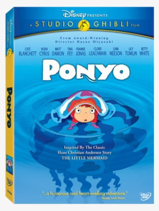 Dvd Cover Designed For U - Disney Ponyo #9271215
