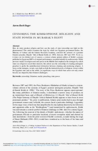 Pdf - Untitled, Pg. 96, In The Book Pantagruel 1943). #9276236