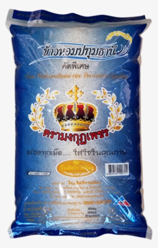 Dark Blue Diamond Crown - Vermicelli #9278329