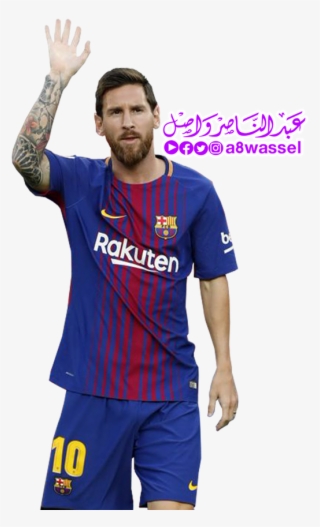 92 Lionel Messi Png Fc Barcelona 2017 Lionel Messi - Player #9279291