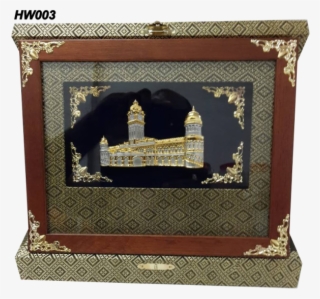 Hw003 Songket Wood Box - Picture Frame #9280714