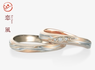 The Curved Ring Is Like A Light Wind That Curls Around - 結婚 指輪 木目 調 #9282829