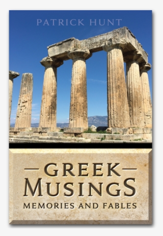 Greek Musings - Temple Of Apollo #9285933