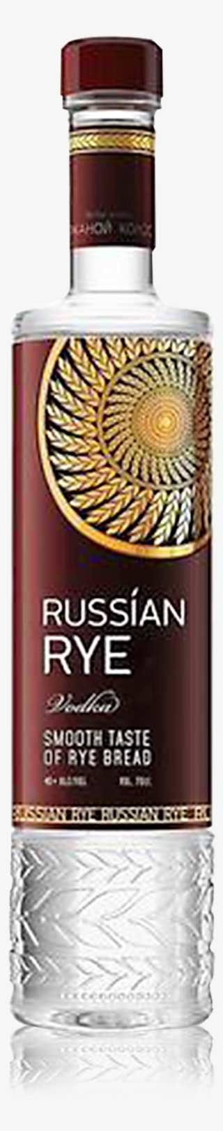 Russian Rye Vodka #9286939