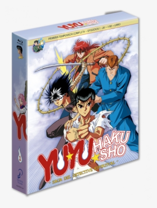 Yuyu Hakusho Box - Yu Yu Hakusho #9293038