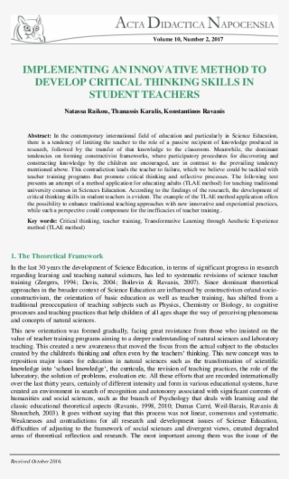 Pdf - (page 15) #9293613