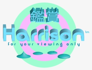 Filed Under Illustration - Graphic Design #9298365