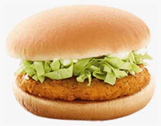 Spicy Chicken Macdo® - Fast Food #9298675