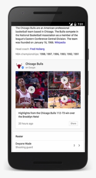 Bulls A - Iphone #9299317