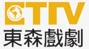 Et Drama Channel - Blackout 噩夜遊戲(02):-希望- #930766