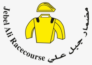 Jebel Ali Racecourse Logo Png #933806