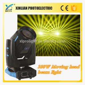Disco Sharpy Beam 350w Beam Wash 3in1 17r Moving Head - Intelligent Lighting #937898