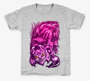 Cheshire Cat Kids T-shirt - Wish You Were As Interesting As My Dog T-shirt: Funny #938579