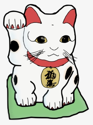 Cats Clipart Colour - Waving Chinese Cat Transparent Background #938844