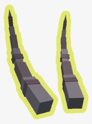 Ancient Horns - Wiki #939507