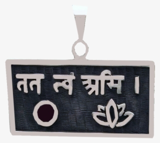 Zoom Image - Pendant #9300768