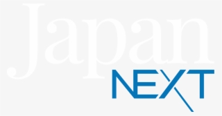 Japan Next Blue 1 - Electric Blue #9302698