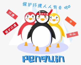 Protect Environment Penguins Icebergs Penguin Png And #9306375