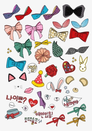 Cute Stickers - สติ ก เกอร์ Png #9306520