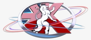 Kingdom 3d Logo - Kingdom Security #9307959