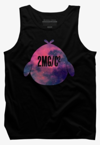 Space Peep Tank Top - Active Tank #9311928