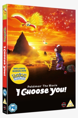 Pokemon I Choose You Dvd #9312288