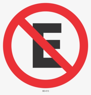 Proibido Placa Png - Parking #9314460