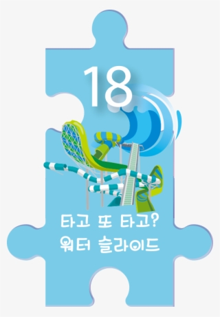 Graphic Design #9316073