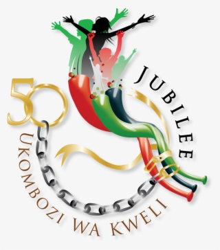 In The Spirit Of Jubilee #9316872