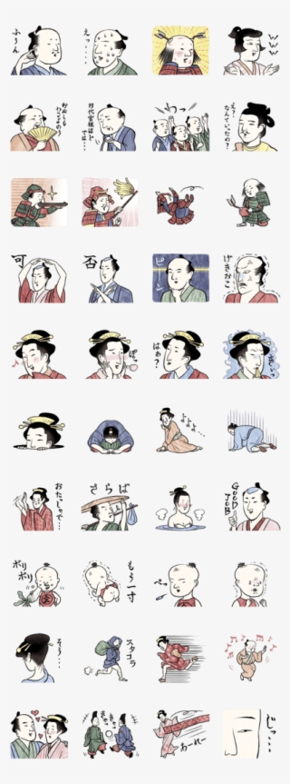 Tap A Sticker For A Preview #9321917