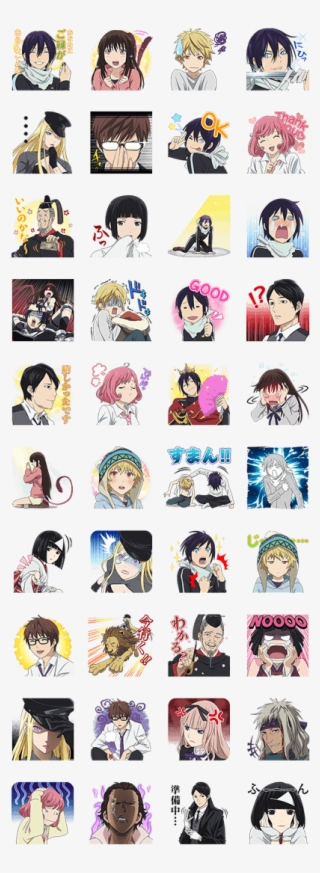 The Sticker Set Retails For $1 - Japanese Anime Line Sticker #9321958