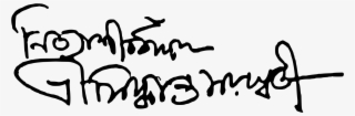 Open - Bhaktisiddhanta Saraswati Signature #9326163